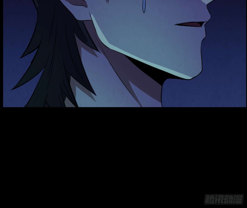 《行走阴阳》活死人墓 第18页