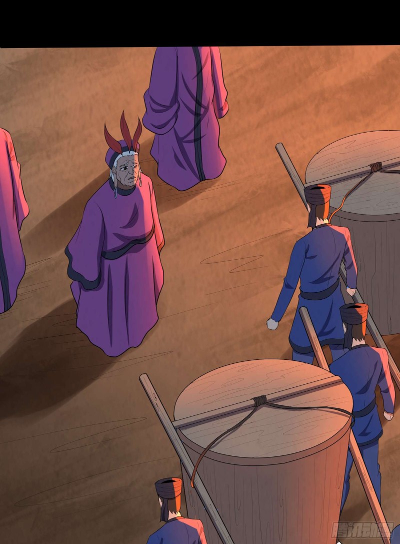 《行走阴阳》苗人三祭 第28页