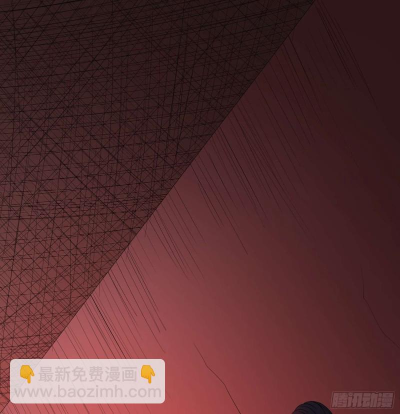 《行走阴阳》夺命蛇窟 第2页