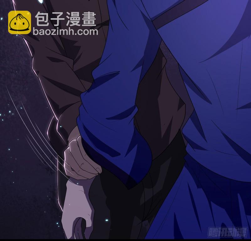 《行走阴阳》枯树蛊棺 第27页