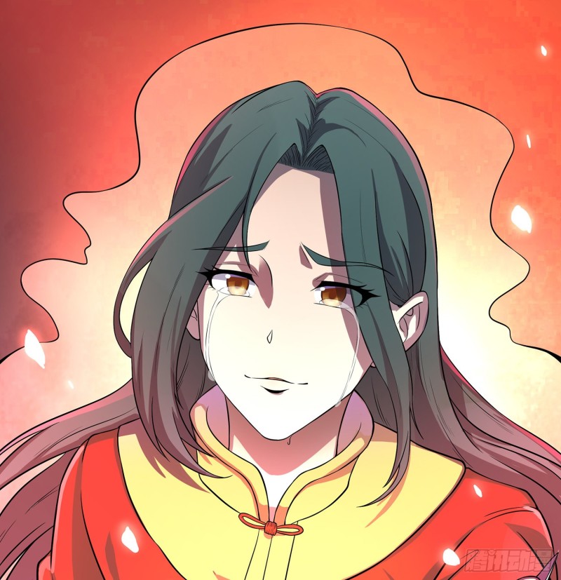《行走阴阳》猩红蛊海 第2页