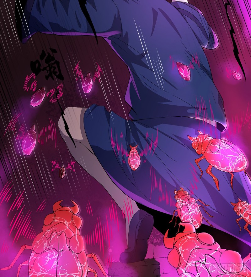 《行走阴阳》猩红蛊海 第47页