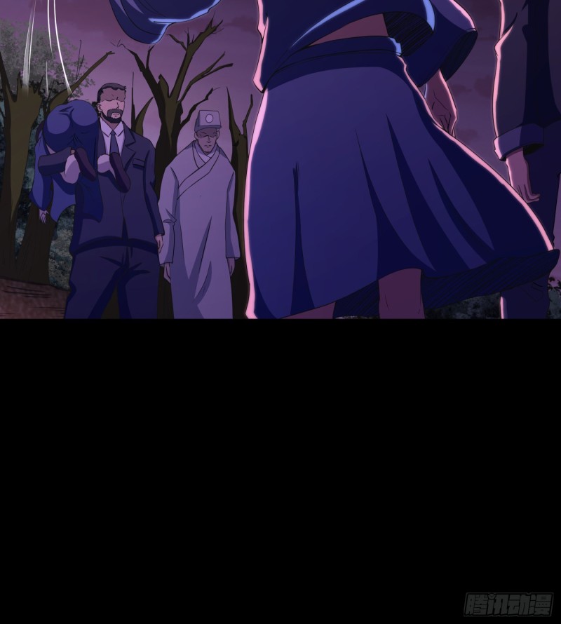 《行走阴阳》艰难抉择 第26页