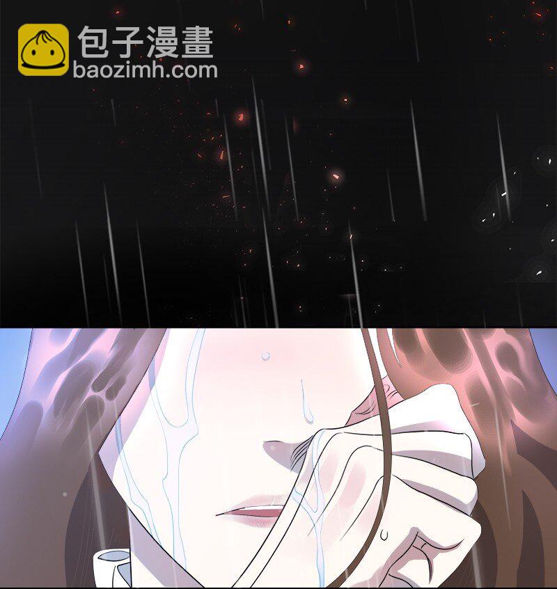 《穿越翻车指南》01 起死回生 第38页