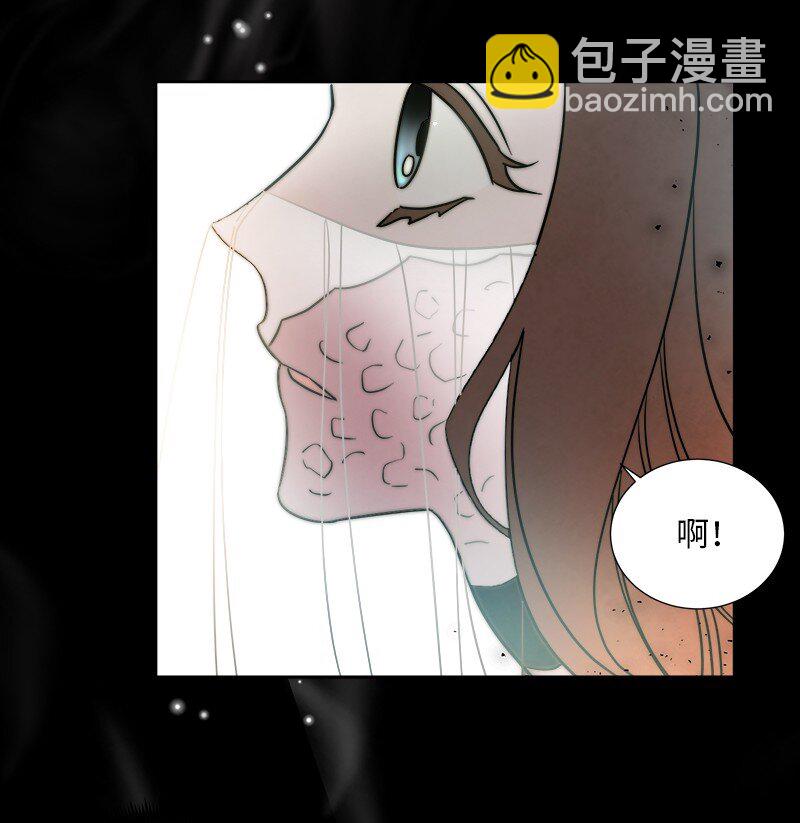 《穿越翻车指南》03 穿越 第10页