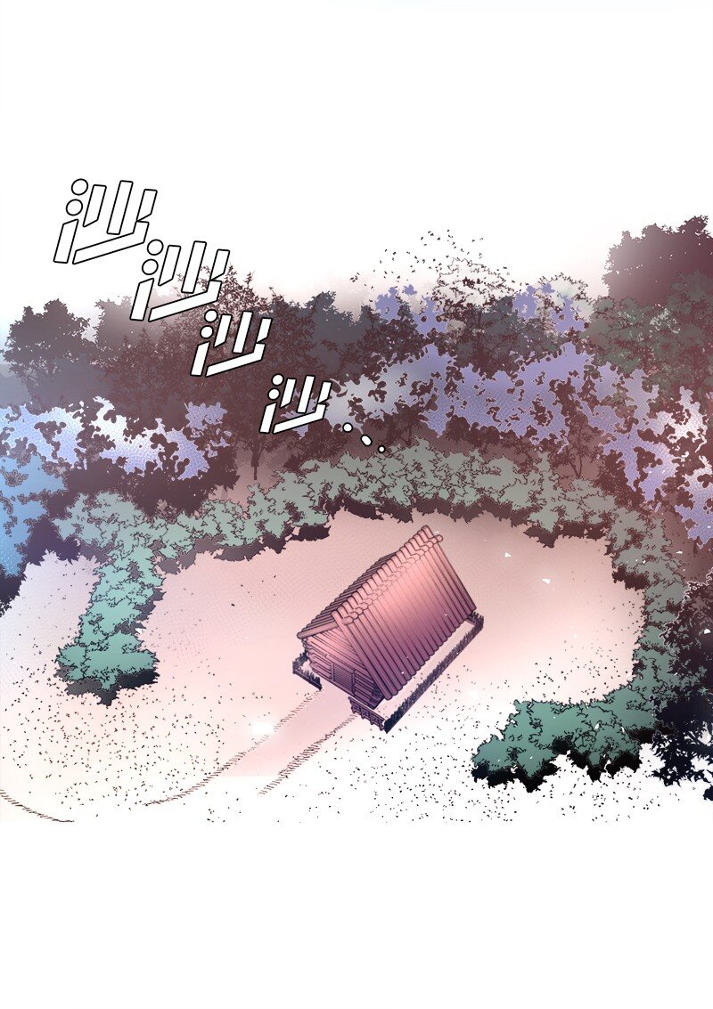 《穿越翻车指南》06 找回亚克 第14页