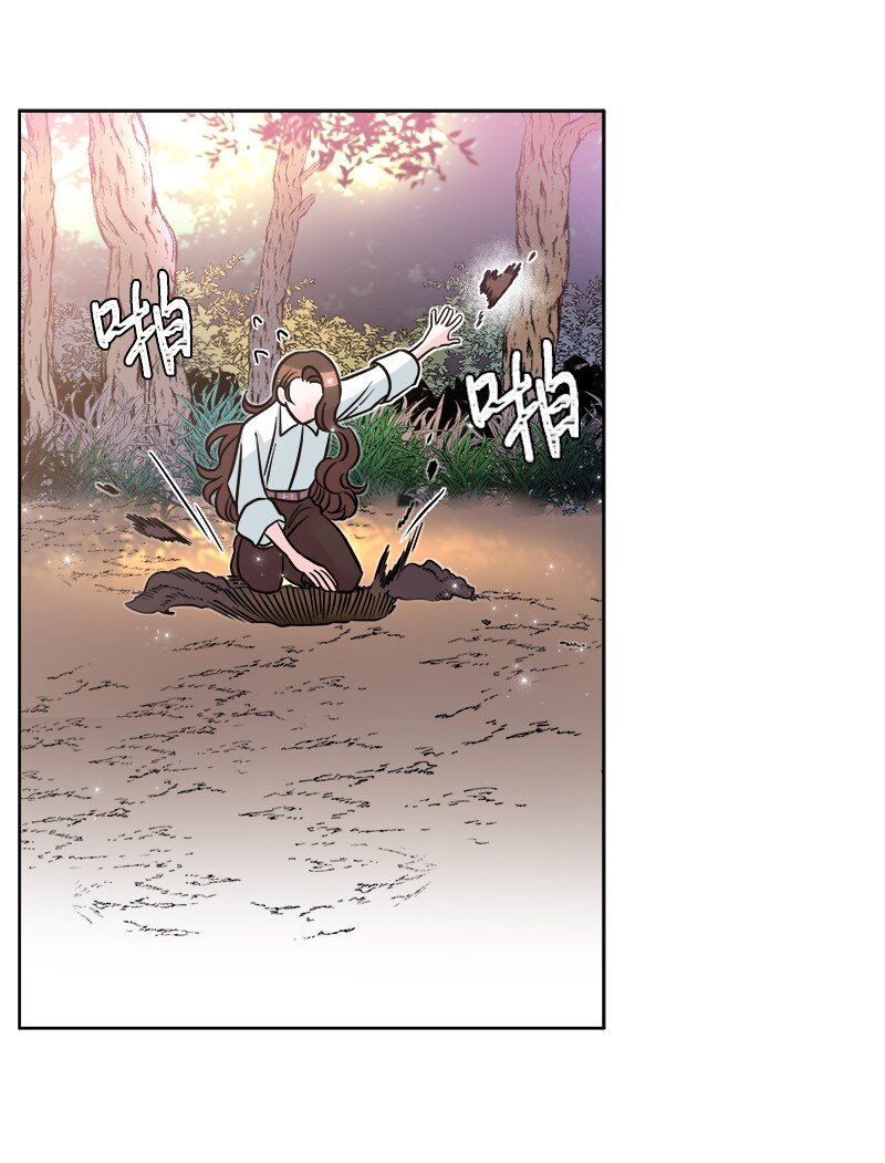 《穿越翻车指南》06 找回亚克 第38页