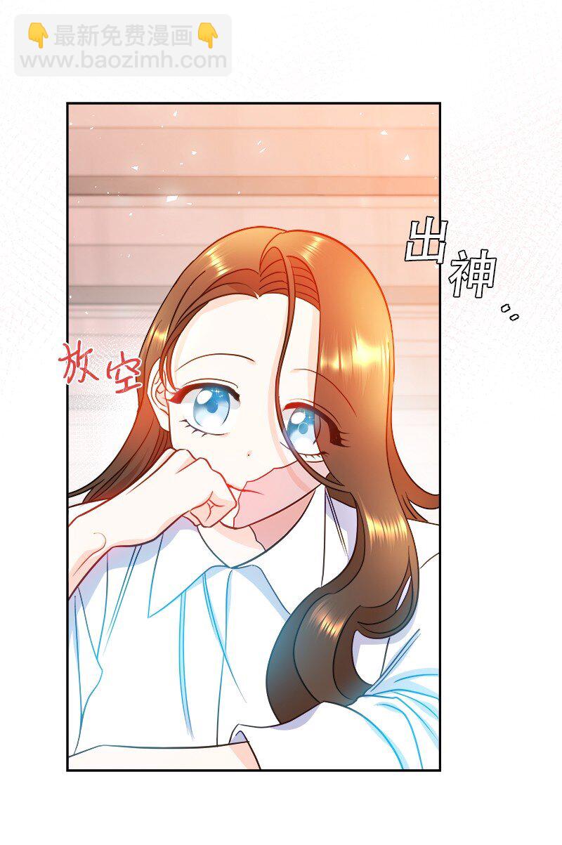 《穿越翻车指南》07 计划回到公爵府 第2页