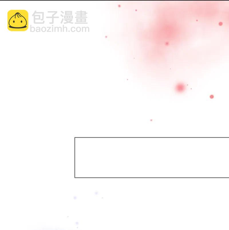 《穿越翻车指南》10 生还 第12页