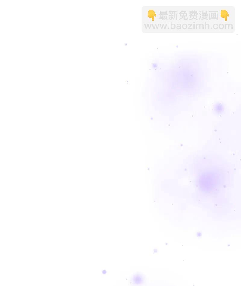 《穿越翻车指南》10 生还 第2页