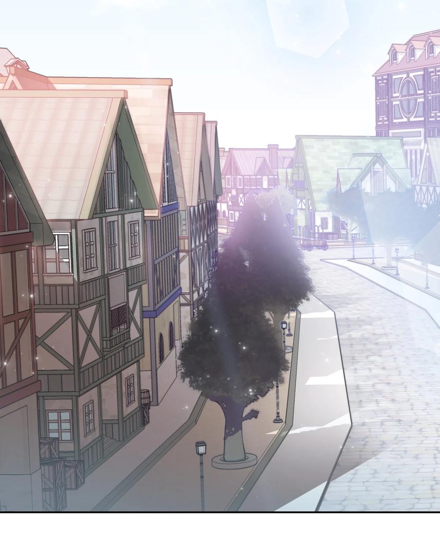 《穿越翻车指南》11 礼服 第24页