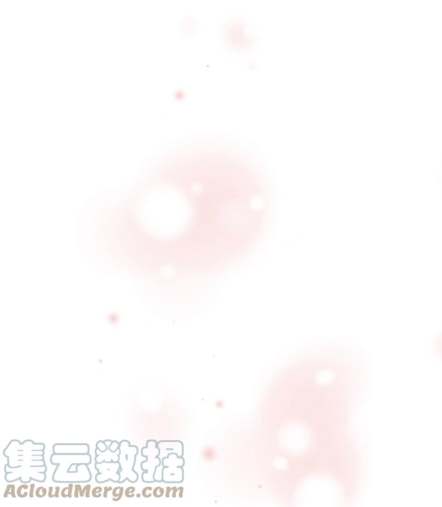 《穿越翻车指南》15 宴会 第22页