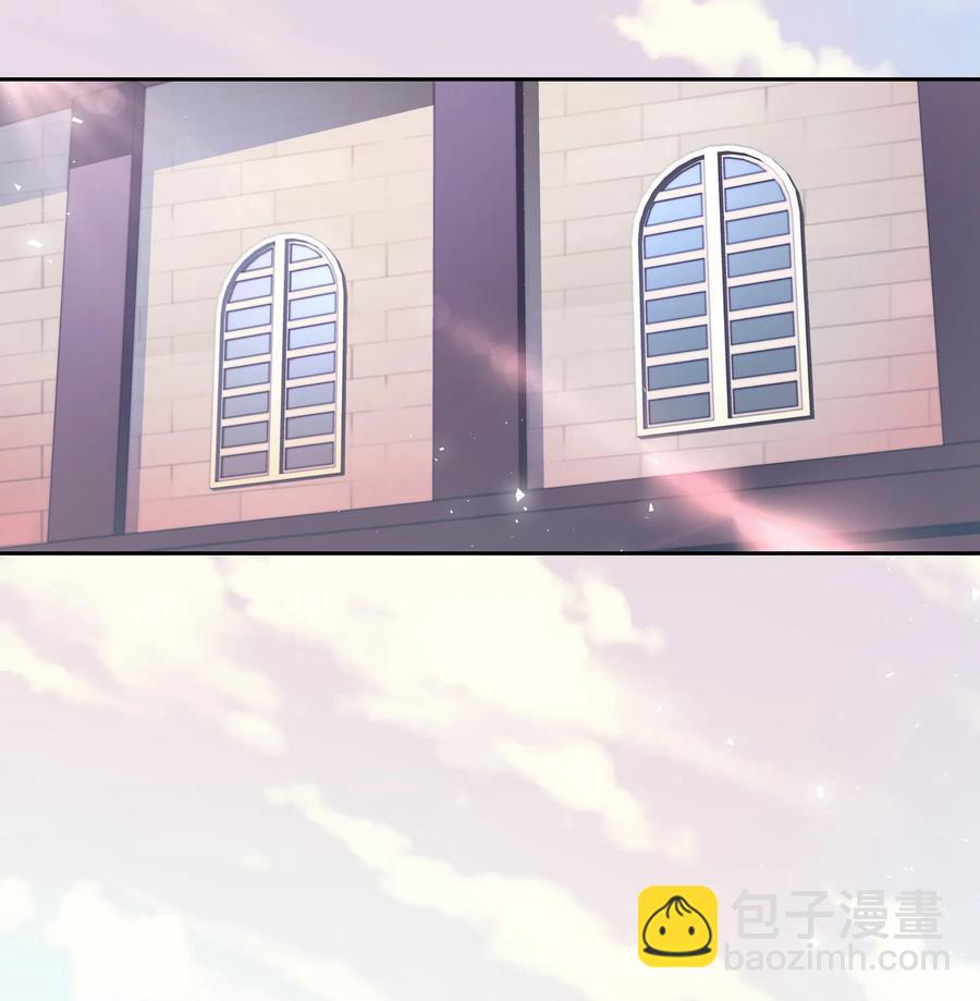 《穿越翻车指南》14 神秘嘉宾 第3页