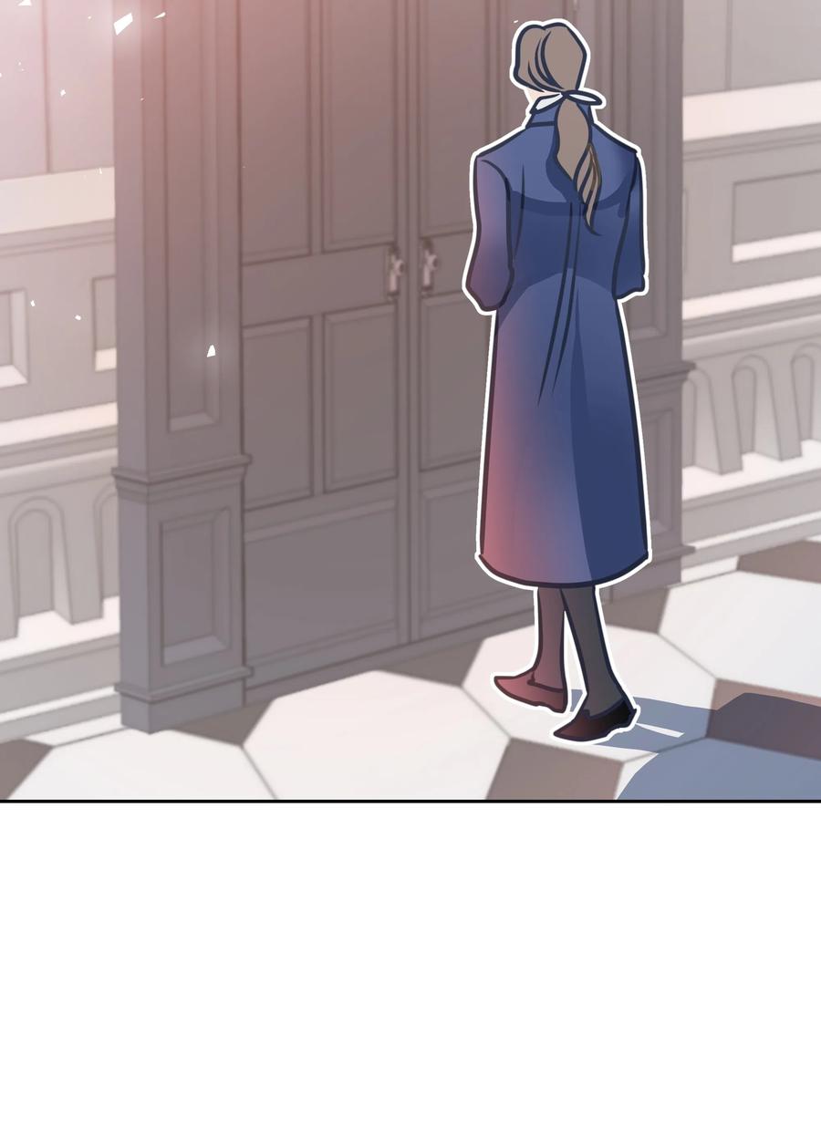 《穿越翻车指南》13 公爵之女回来了 第44页