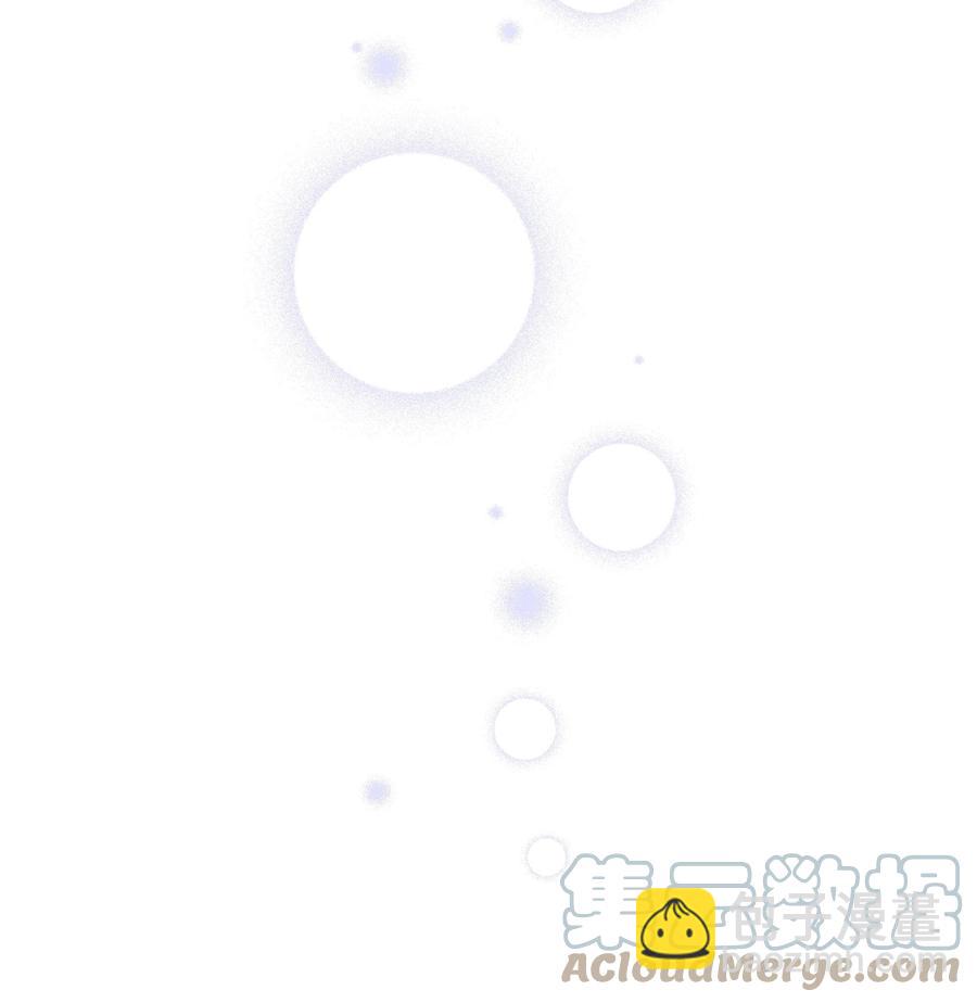 《穿越翻车指南》18 骑士团 第7页