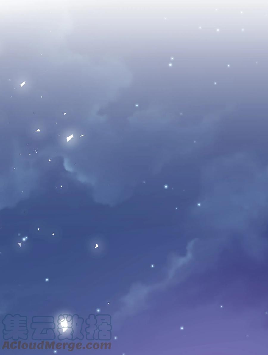 《穿越翻车指南》17 塑料姐妹花 第37页