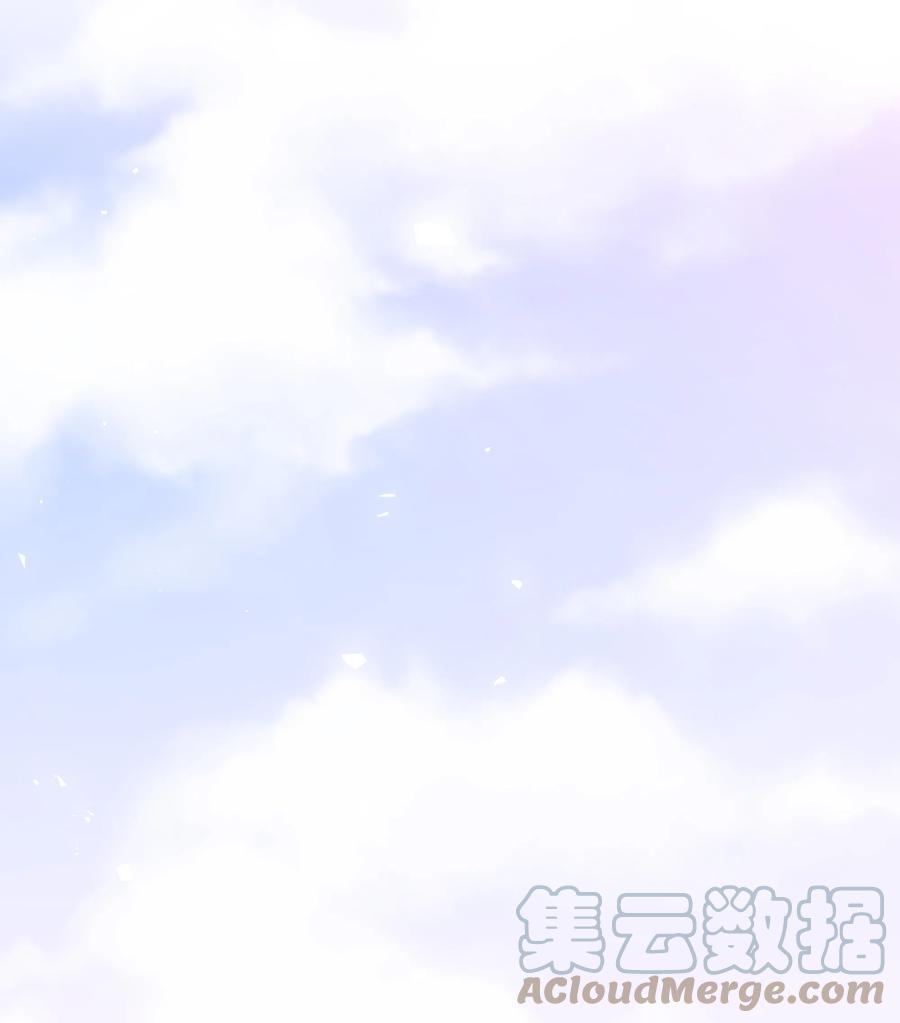 《穿越翻车指南》20 收买人心 第13页