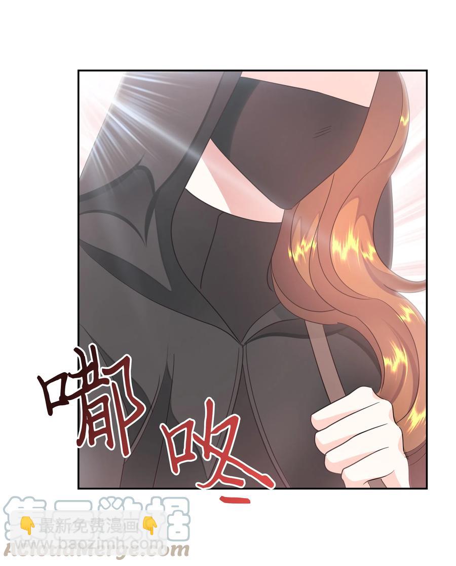 《穿越翻车指南》20 收买人心 第40页