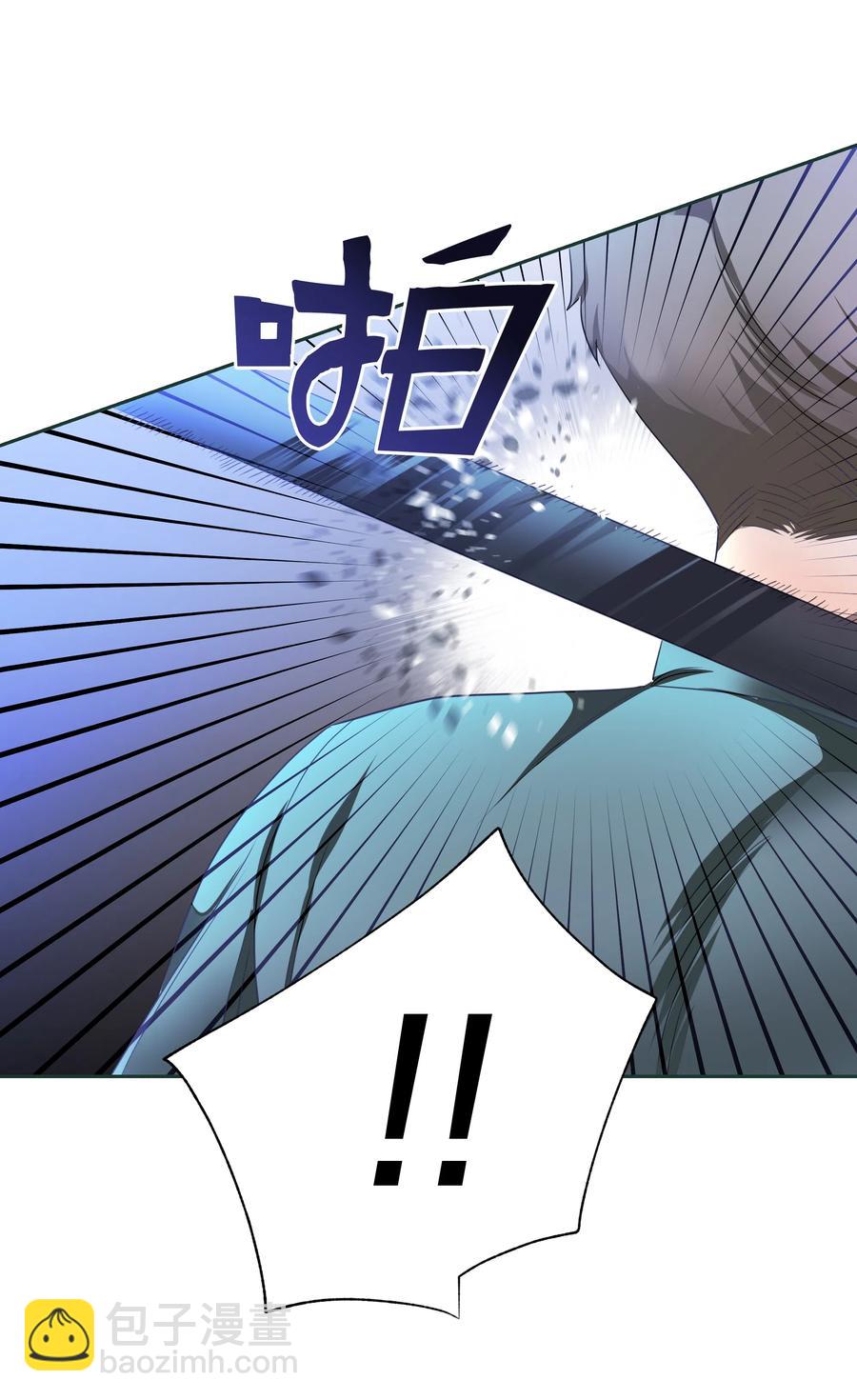 《穿越翻车指南》23 初战告捷 第20页