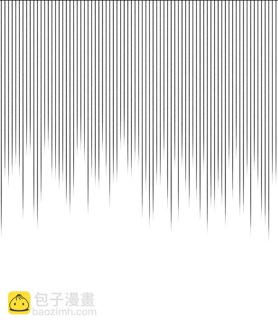 《穿越翻车指南》26 偶遇梅铎 第23页