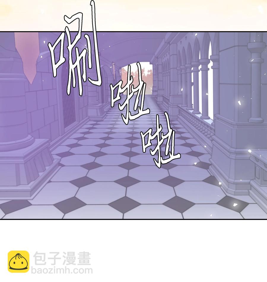 《穿越翻车指南》28 无法接受的事实 第3页