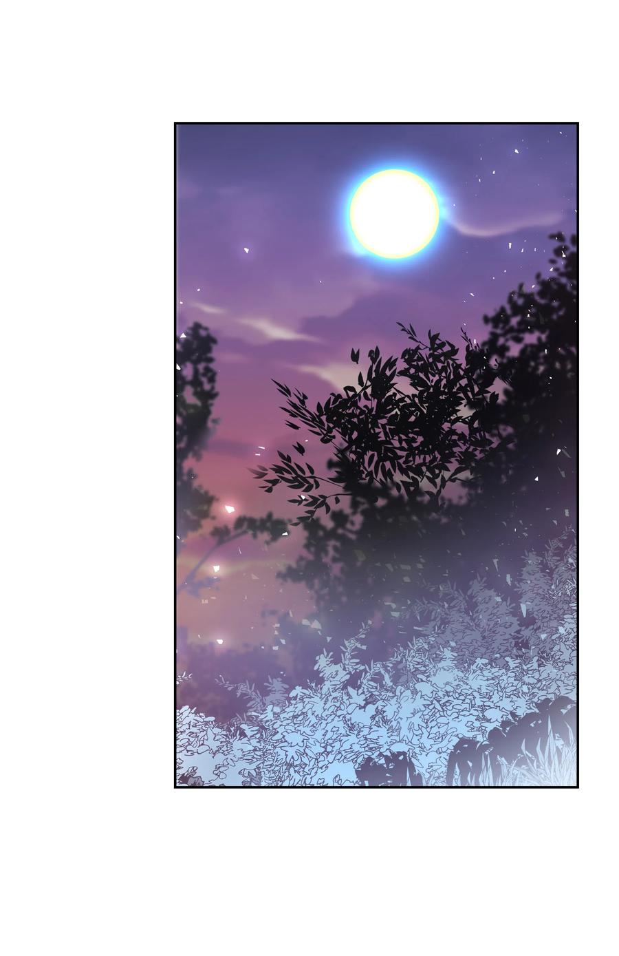 《穿越翻车指南》31 诚实的梅铎 第3页