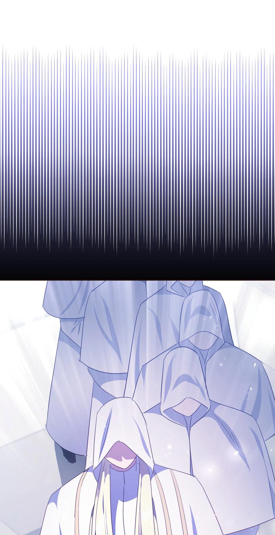 《穿越翻车指南》31 诚实的梅铎 第41页