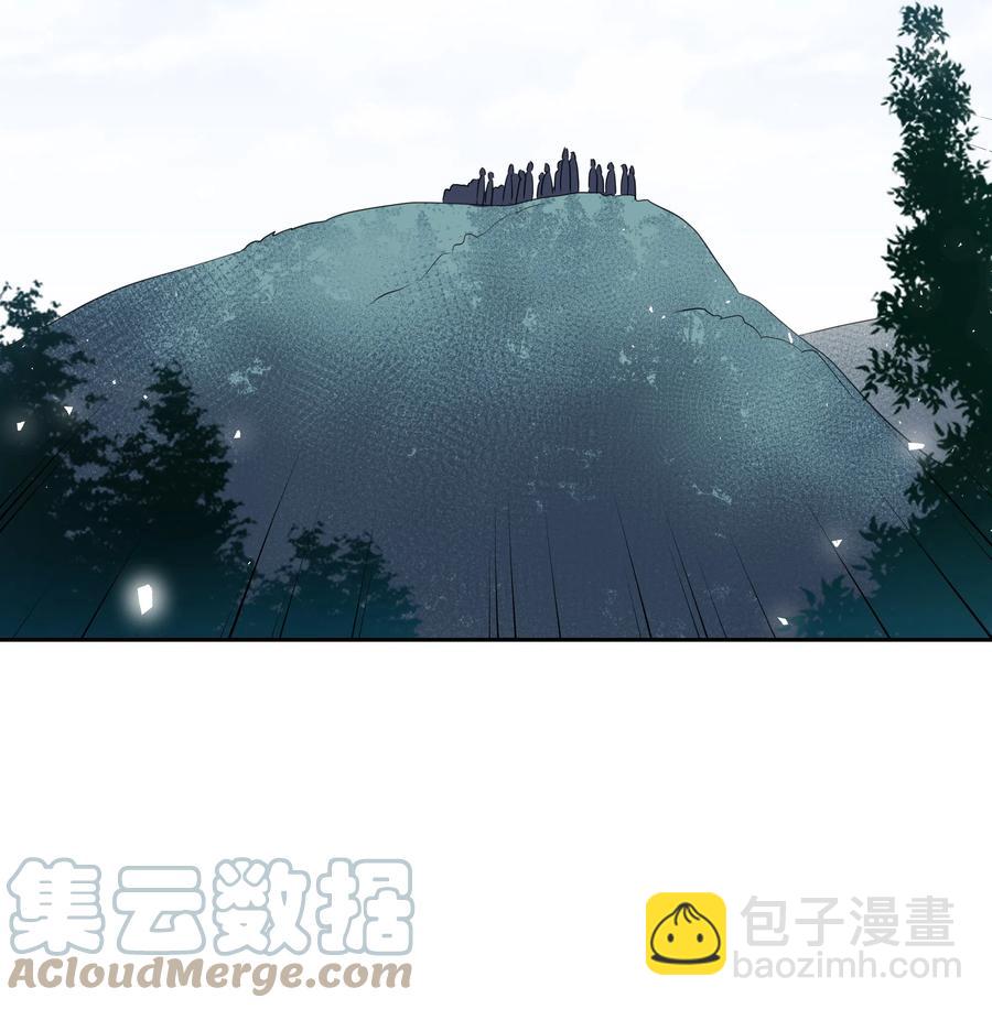 《穿越翻车指南》36 梅铎是高手 第4页
