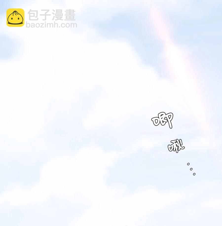 《穿越翻车指南》34 礼服店的再次相遇 第23页