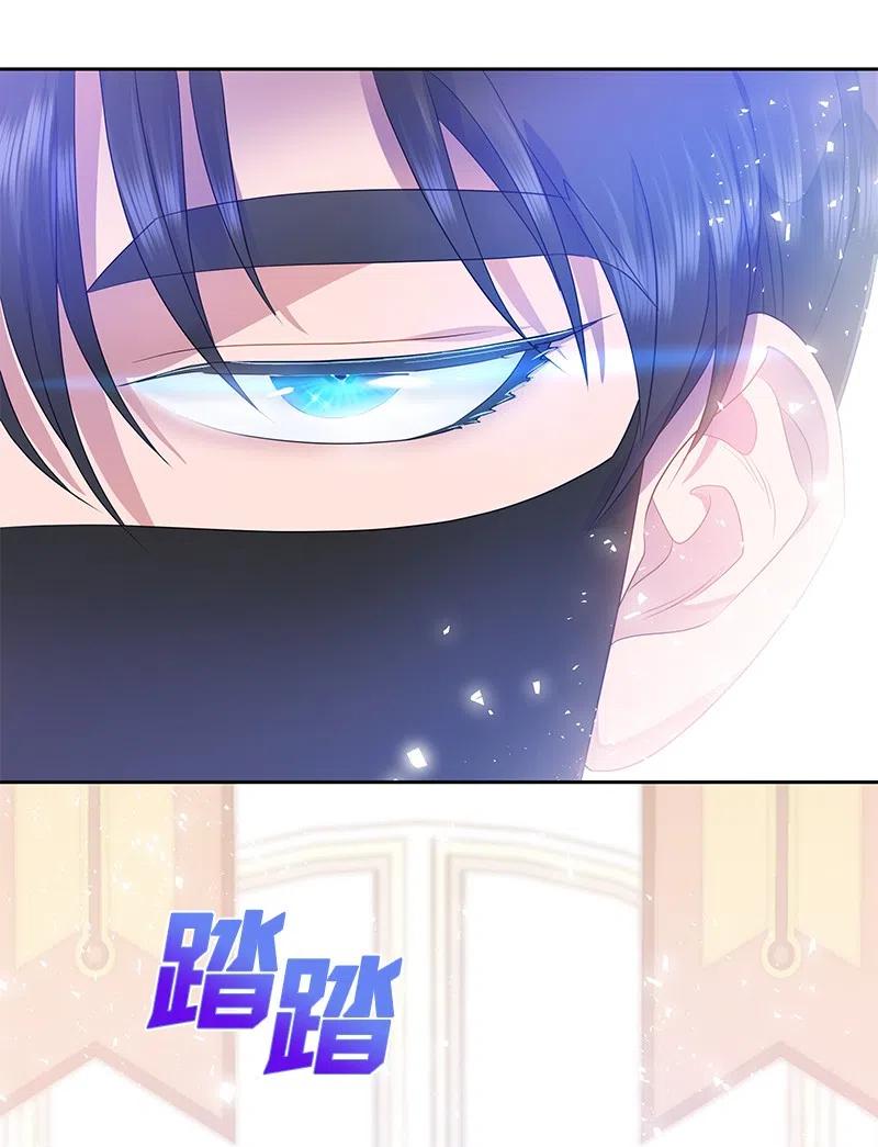 《穿越翻车指南》39 惹人瞩目的礼服 第47页