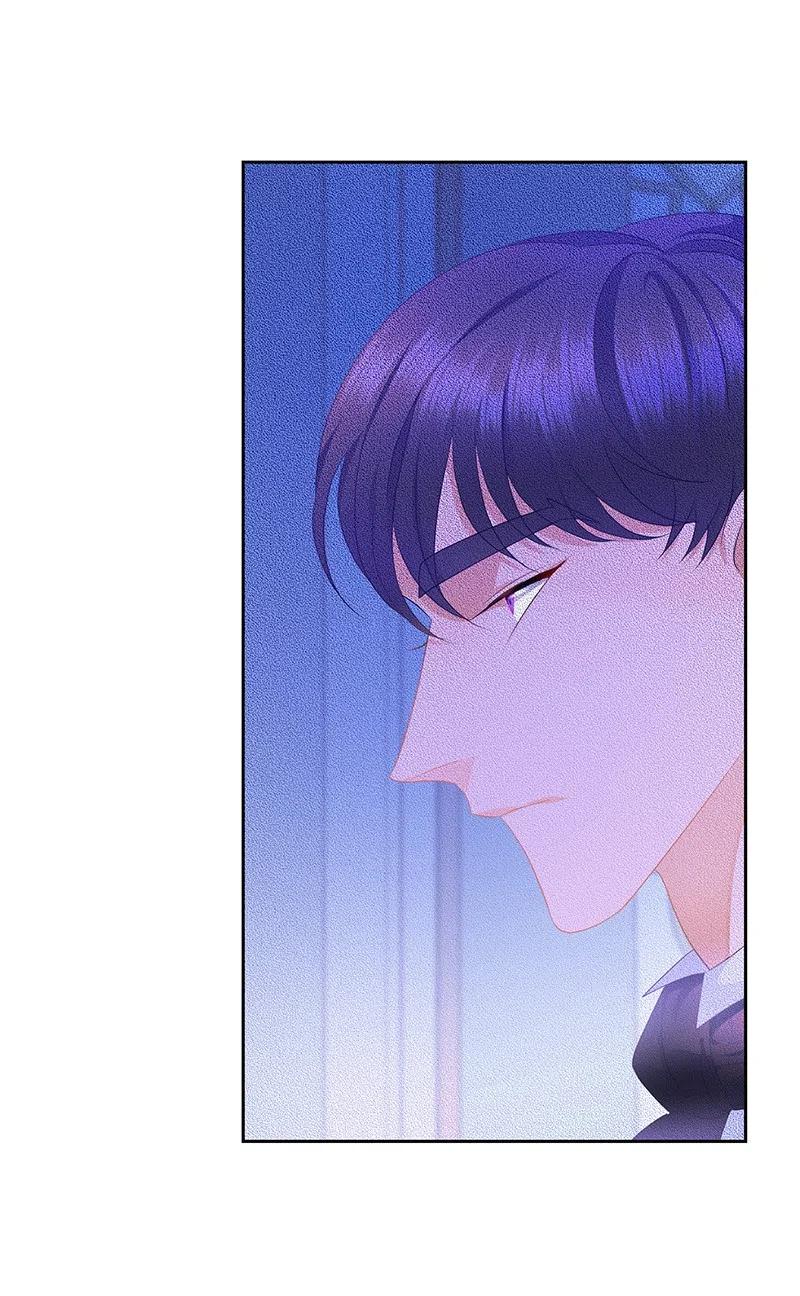 《穿越翻车指南》42 共进晚餐 第17页