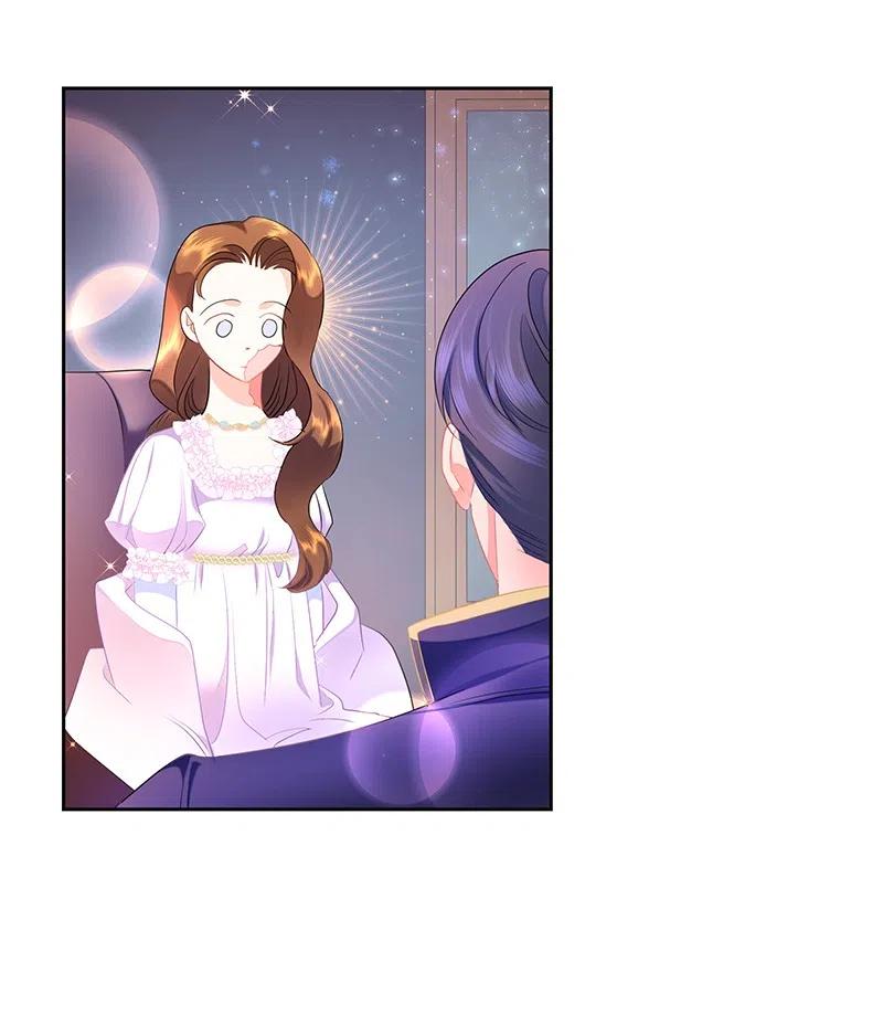 《穿越翻车指南》42 共进晚餐 第23页