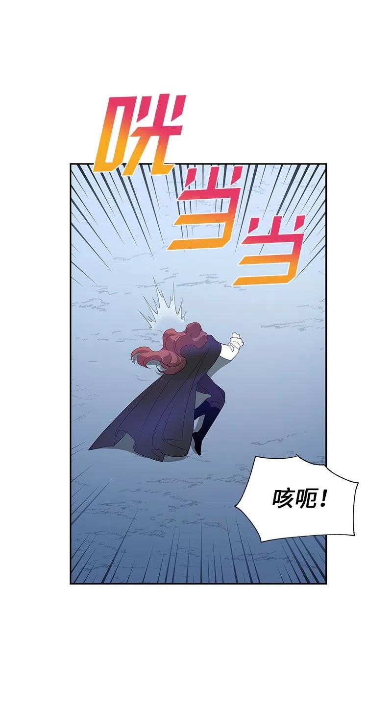 《穿越翻车指南》48 公爵小姐强烈的求生欲 第15页