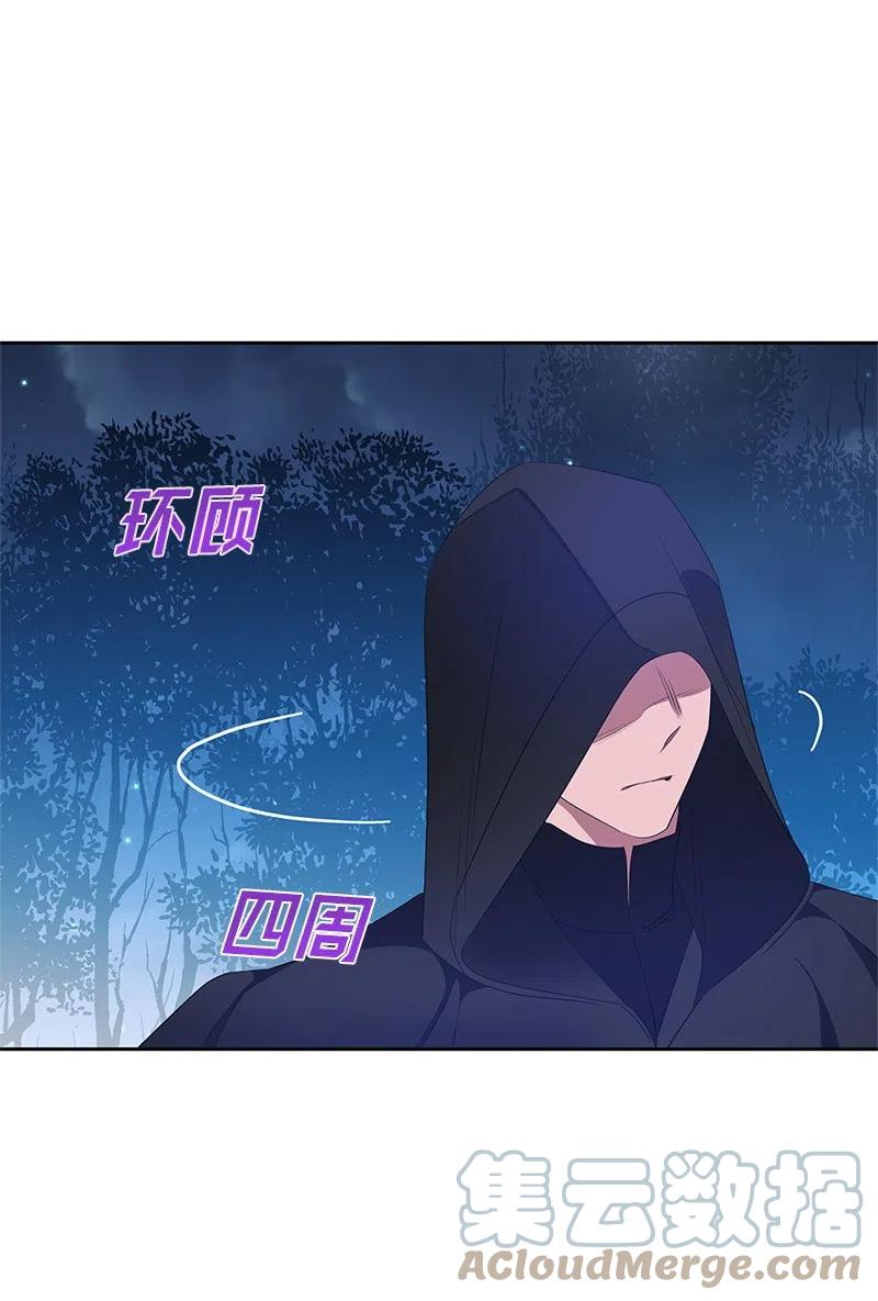 《穿越翻车指南》48 公爵小姐强烈的求生欲 第25页