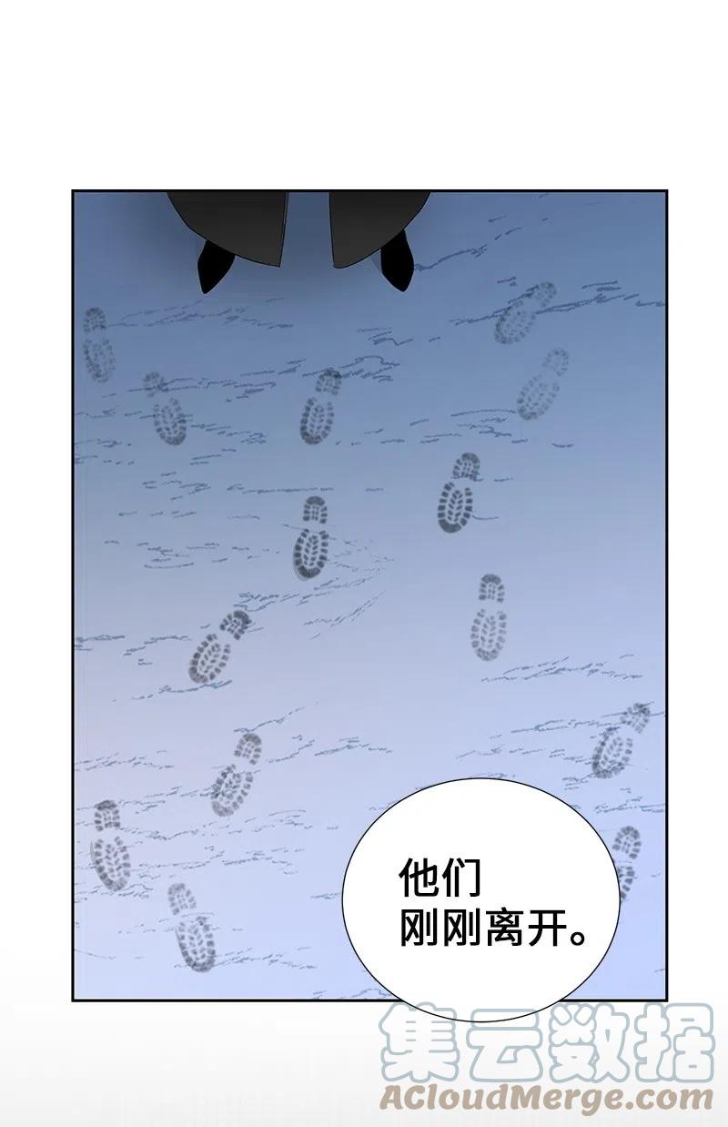 《穿越翻车指南》48 公爵小姐强烈的求生欲 第37页