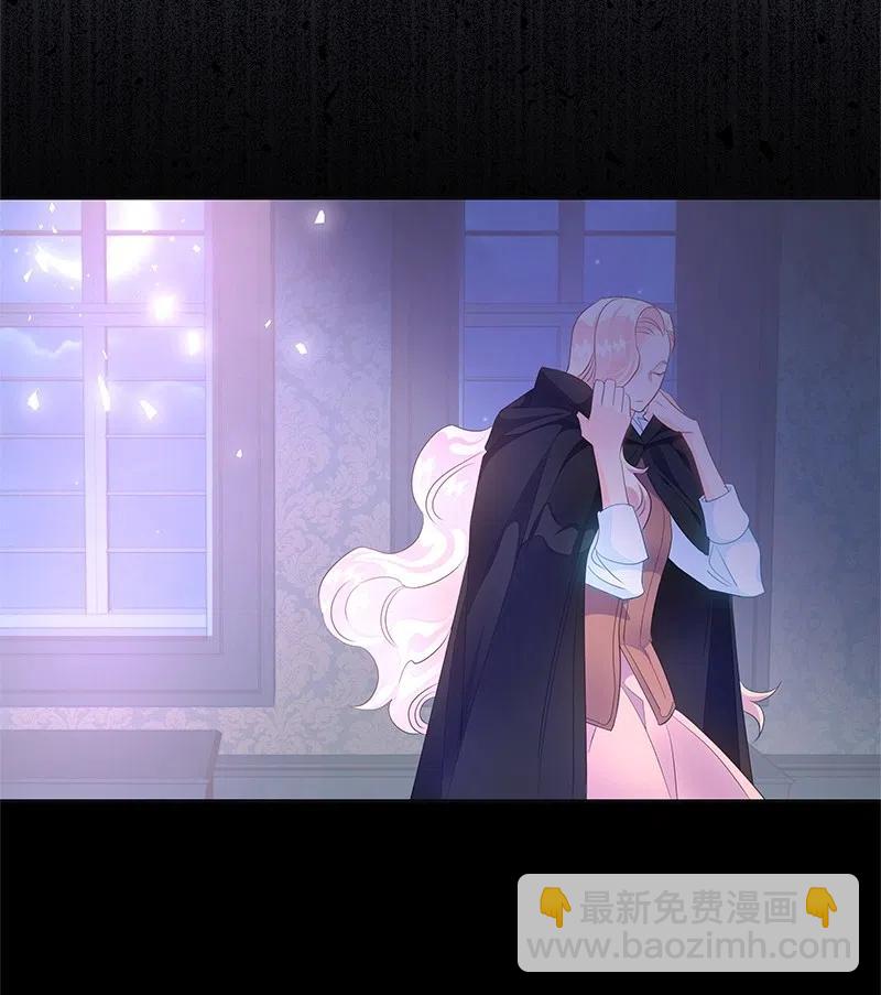 《穿越翻车指南》48 公爵小姐强烈的求生欲 第44页