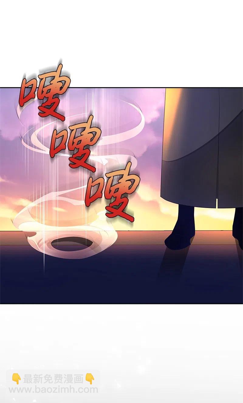 《穿越翻车指南》46 早有预谋 第42页