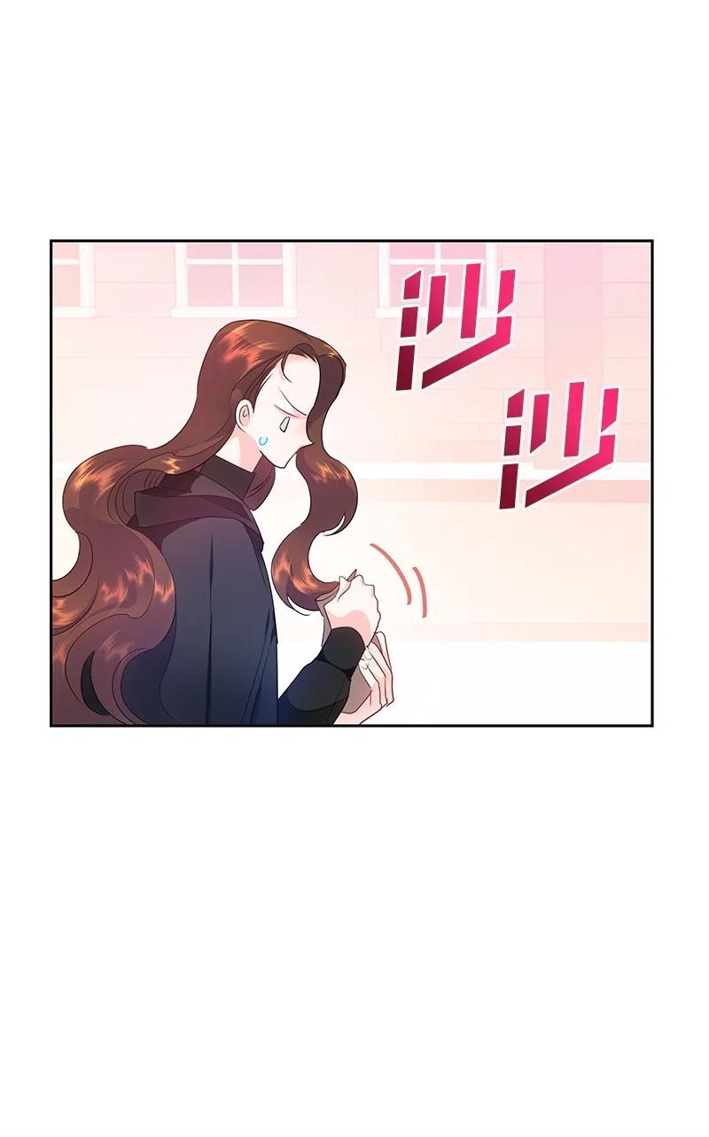 《穿越翻车指南》45 有心事 第38页