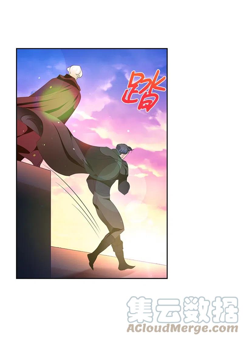 《穿越翻车指南》47 公爵小姐被盯上了 第19页