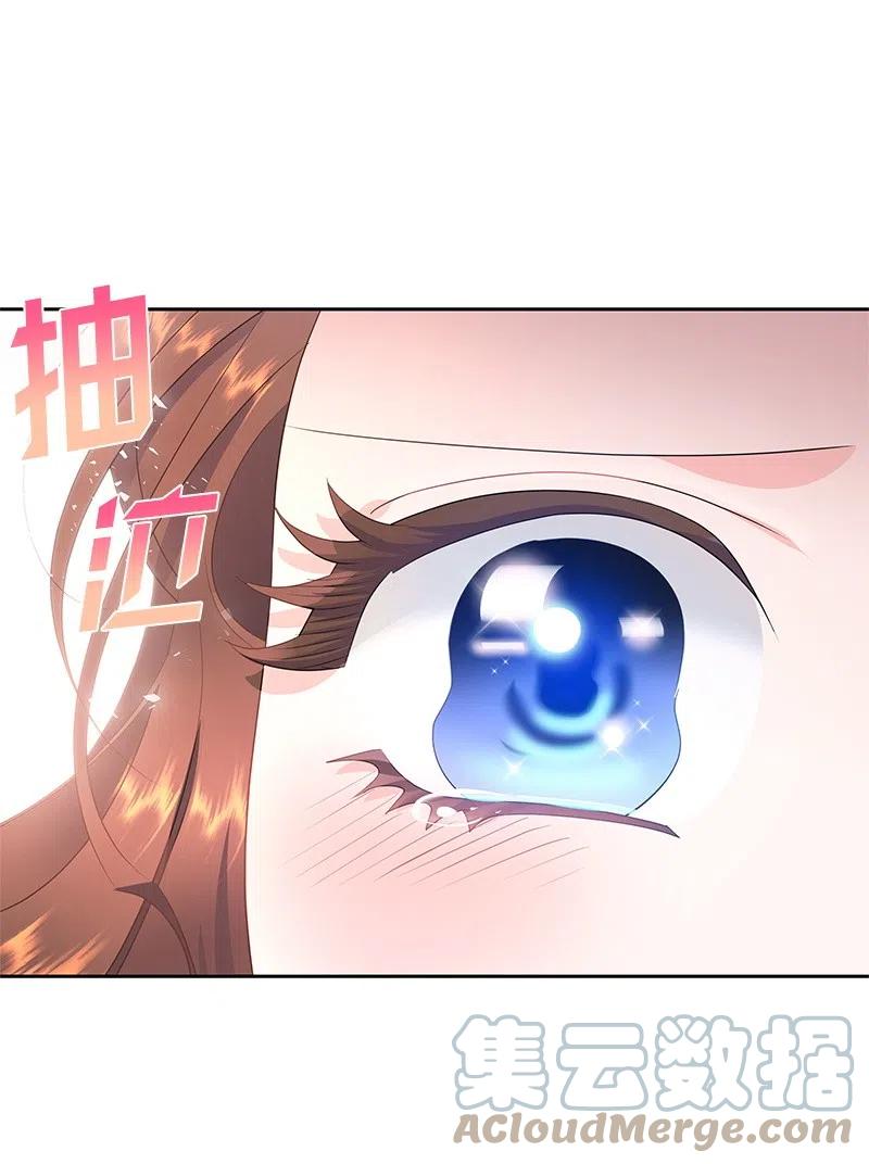 《穿越翻车指南》51 起死回生 第7页