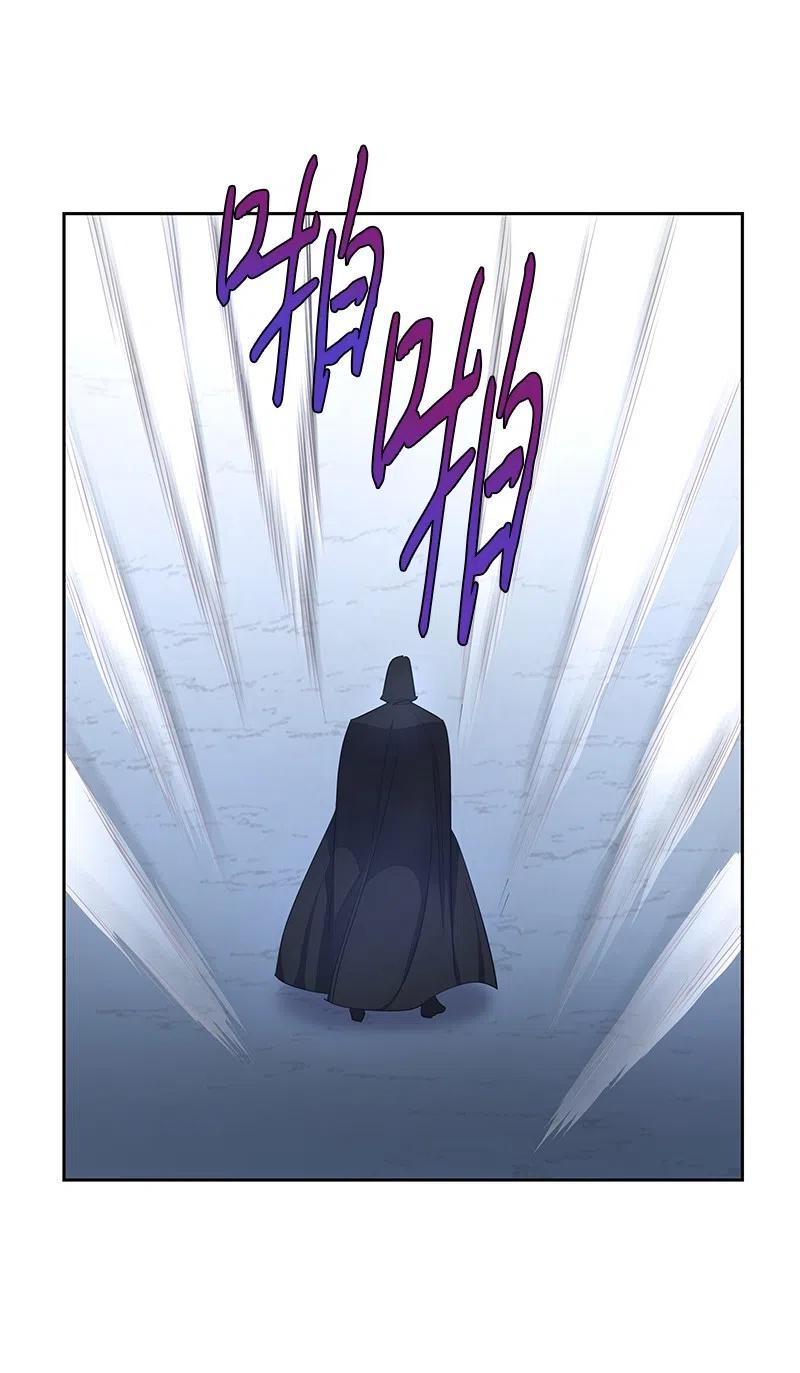 《穿越翻车指南》49 夺命追击战 第36页