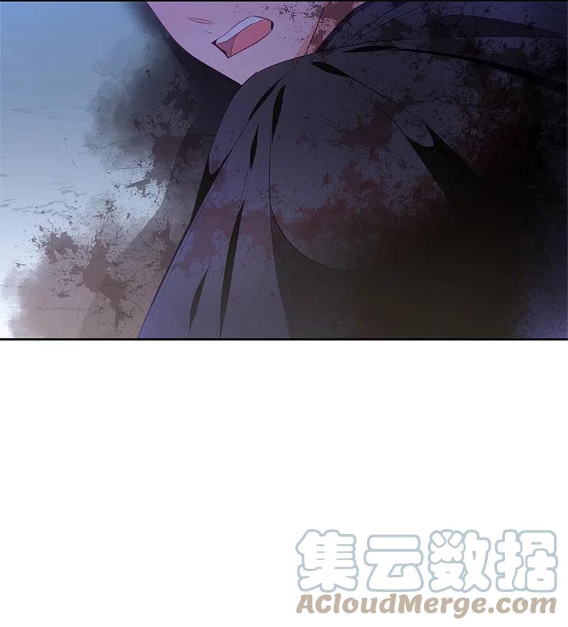 《穿越翻车指南》52 终止比赛 第4页