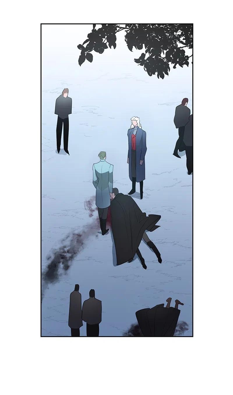 《穿越翻车指南》52 终止比赛 第5页