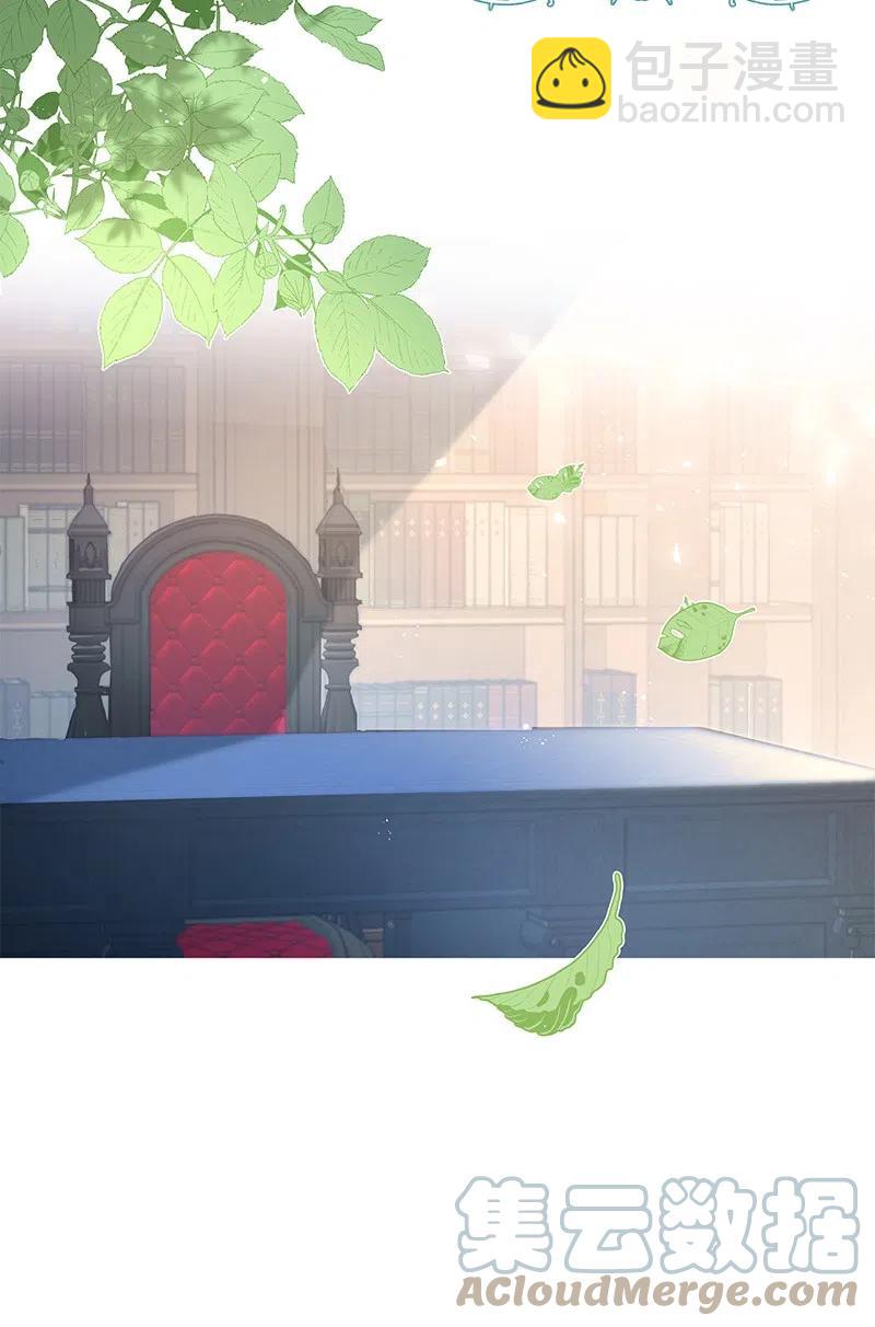 《穿越翻车指南》54 装疯卖傻 第19页