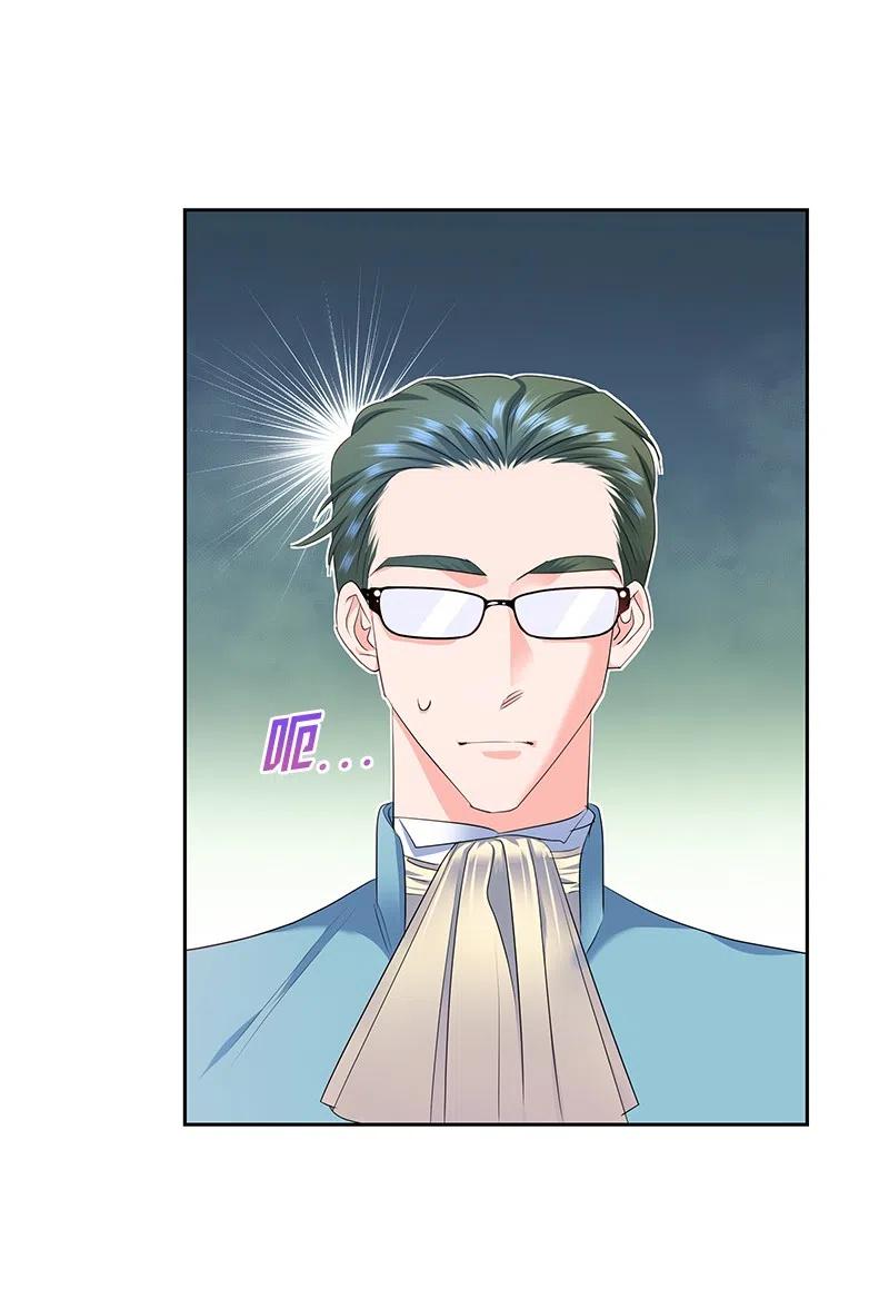《穿越翻车指南》54 装疯卖傻 第21页