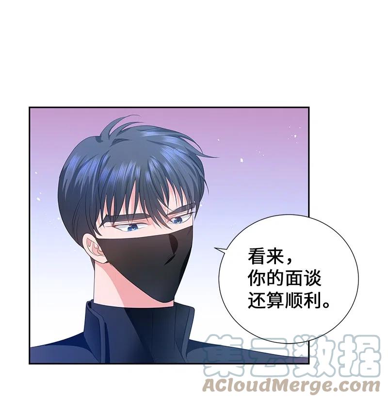 《穿越翻车指南》54 装疯卖傻 第49页