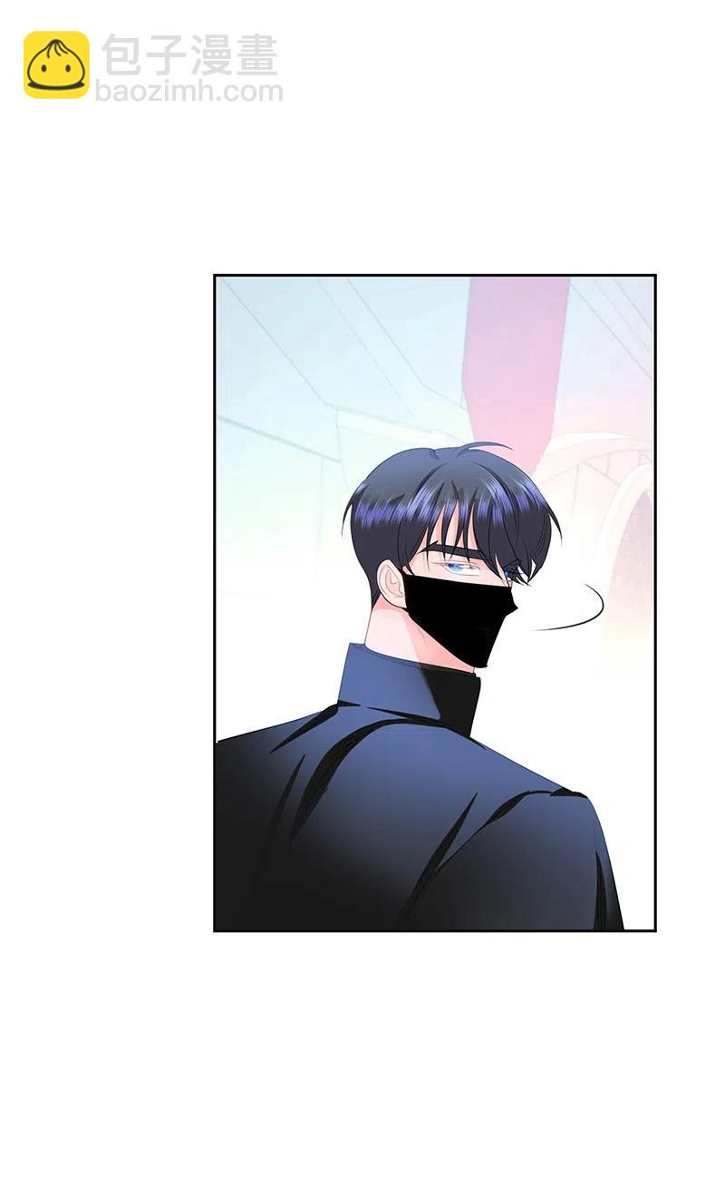 《穿越翻车指南》55 护卫长梅铎 第26页