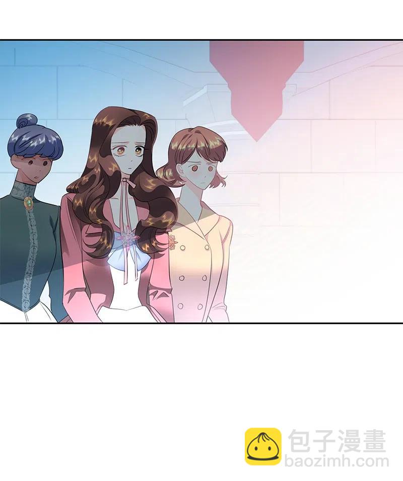 《穿越翻车指南》55 护卫长梅铎 第30页