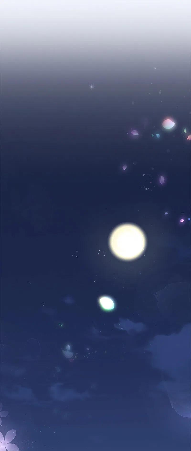《穿越翻车指南》61 皇太子妃是郎特里公爵女 第23页