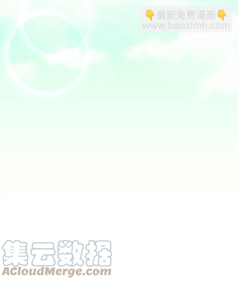 《穿越翻车指南》61 皇太子妃是郎特里公爵女 第4页